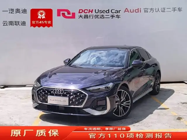 Audi A5L 2026, новый