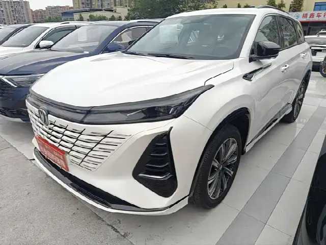 Changan CS75 Plus 2024, новый