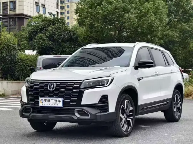 Changan CS75 — фото из объявления