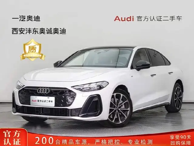 Audi A5L 2026, новый