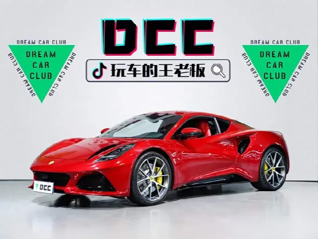 Lotus Emira 2021, 6 800 км