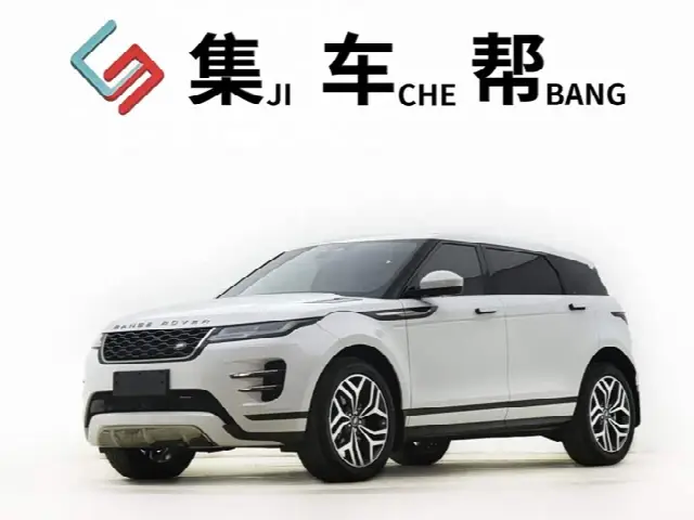 Land Rover Range Rover Evoque L 2023, 28 000 км