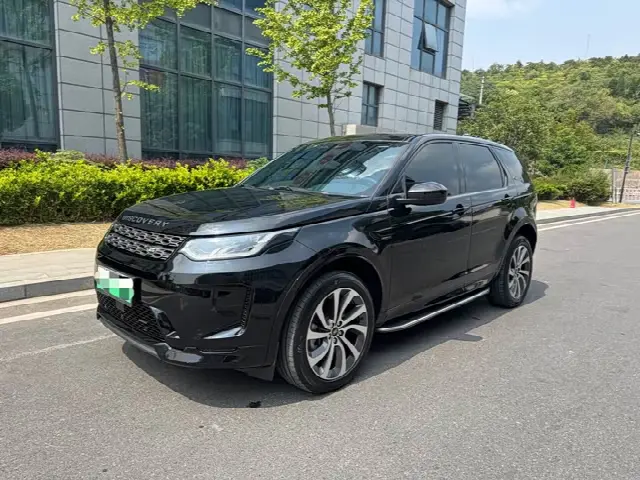 Land Rover Discovery Sport Hybrid — фото из объявления