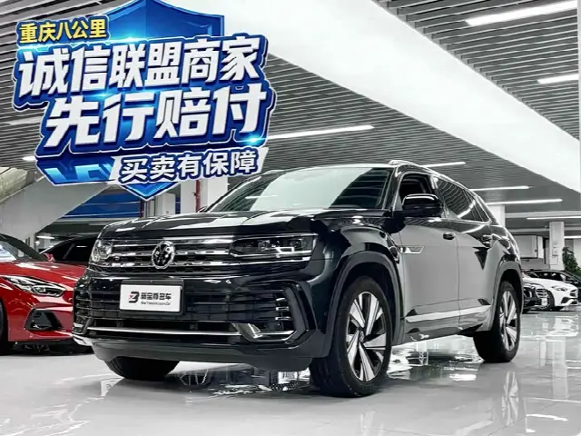 Volkswagen Teramont X — фото из объявления