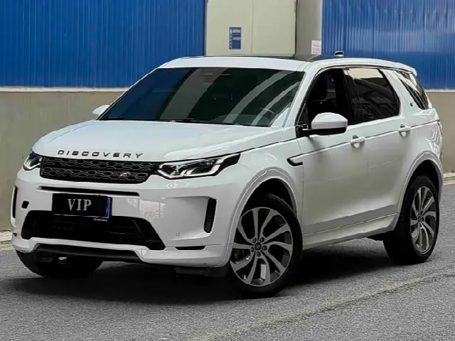 Land Rover Discovery Sport — фото из объявления