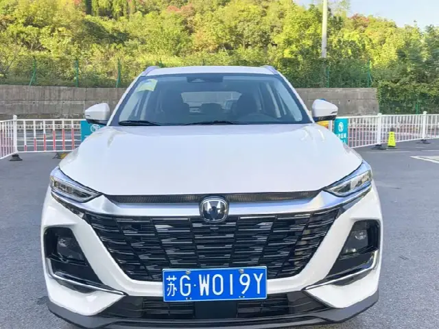 Changan CS75 2026, новый