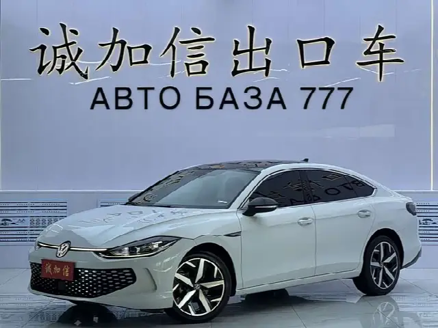 Volkswagen Lamando L 2023, 11 000 км