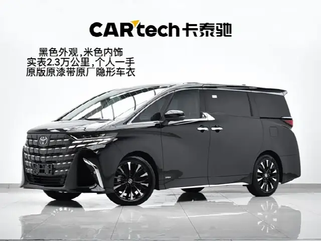 Toyota Alphard 2024, 23 000 км