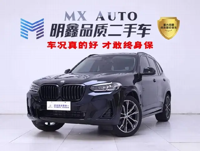 BMW X3 2022, 19 600 км