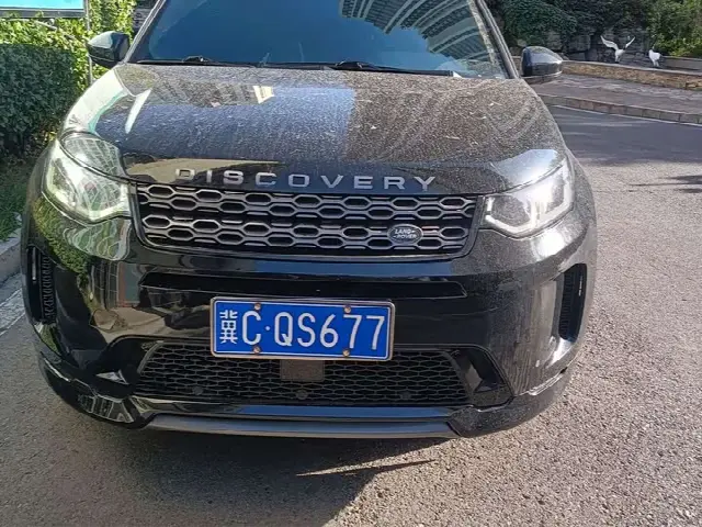 Land Rover Discovery Sport 2022, 26 000 км