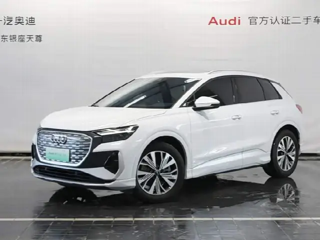 Audi Q4 e-tron 2024, 14 400 км