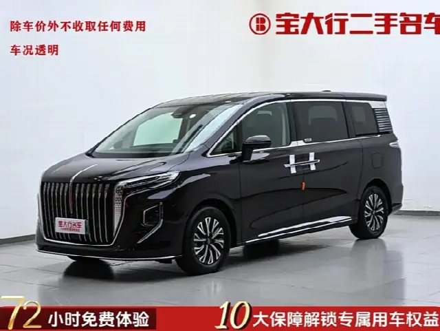 Hongqi HQ9 Hybrid 2024, 4 700 км
