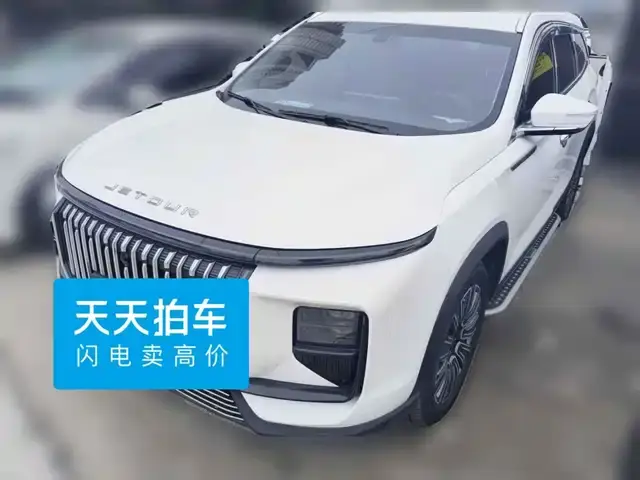 Jetour X90 Pro 2024, 8 510 км