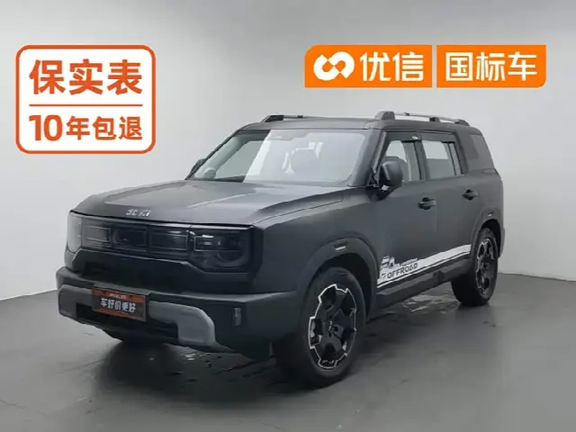 BAIC Beijing BJ30 2024, 9 100 км