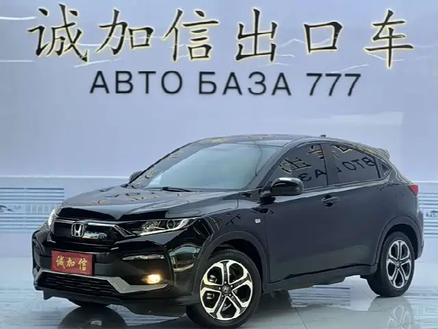 Honda XR-V 2022, 32 800 км