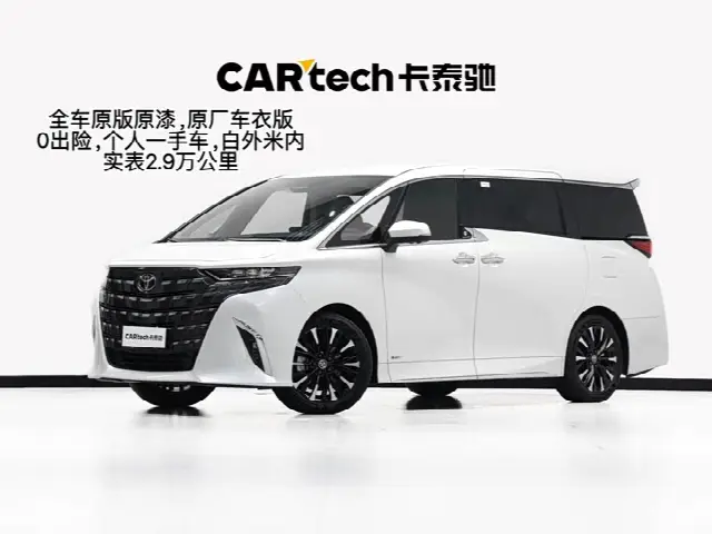 Toyota Alphard 2024, 29 000 км