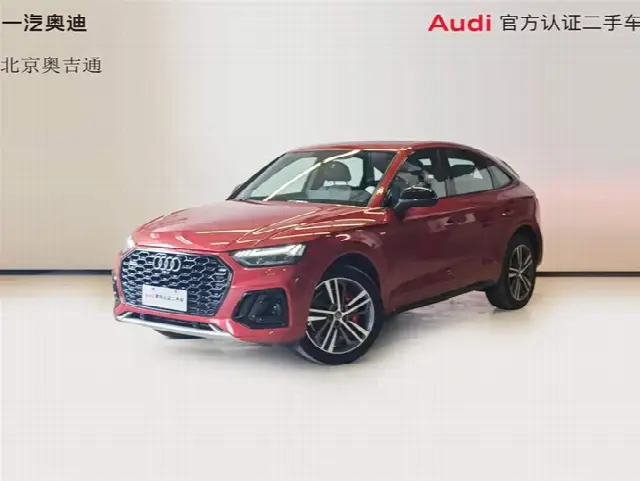 Audi Q5L Sportback 2021, 38 000 км