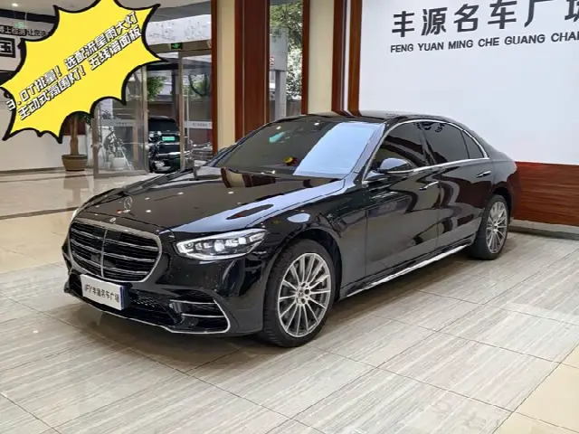 Mercedes-Benz S-Class 2021, 42 000 км