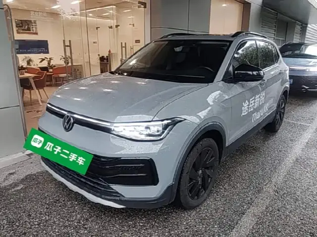 Volkswagen Tharu 2026, новый