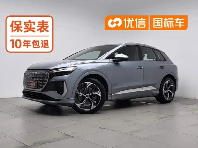 Audi Q4 e-tron 2024, 44 900 км