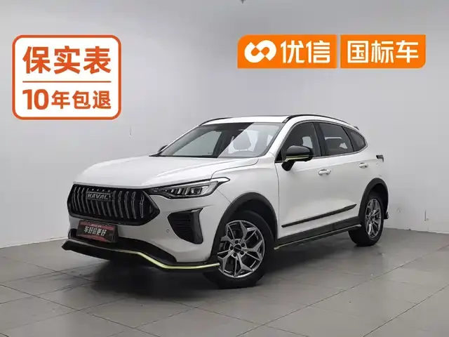 Haval Chitu 2022, 44 900 км