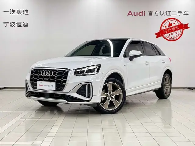 Audi Q2L 2024, 11 400 км