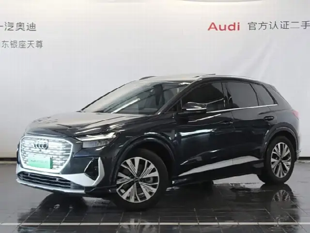 Audi Q4 e-tron 2024, 14 700 км