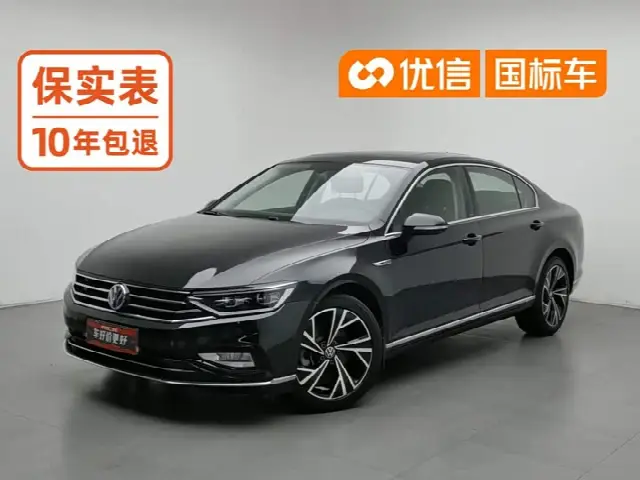 Volkswagen Magotan 2020, 66 800 км