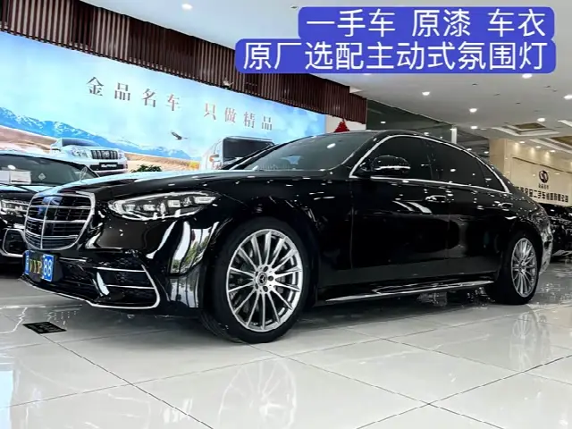 Mercedes-Benz S-Class 2022, 38 000 км