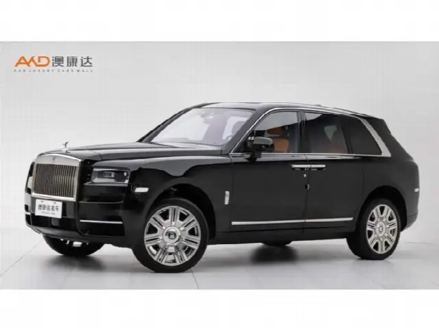 Rolls-Royce Cullinan 2024, 29 000 км