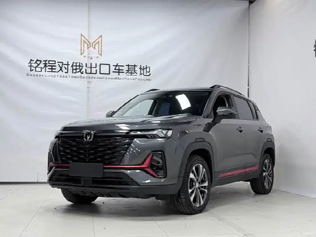 Changan CS35 Plus 2023, 36 000 км