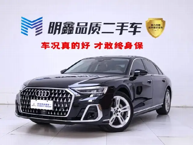 Audi A8 2023, 12 400 км