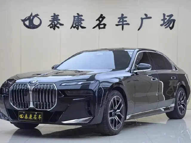 BMW 7 Series 2026, новый