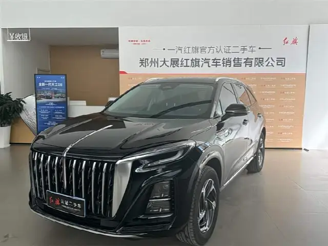Hongqi HS3 2024, 39 000 км