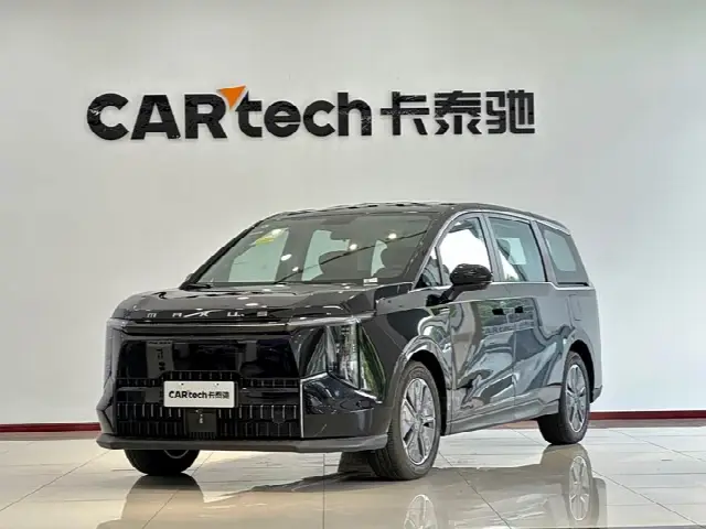 Maxus Mifa 7 2024, новый