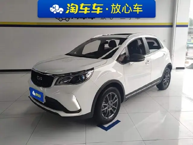 Geely Vision X3 2021, 21 900 км