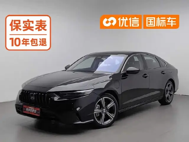 Honda Inspire Hybrid 2023, 37 100 км