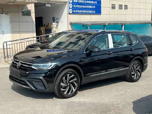 Volkswagen Tiguan L Pro 2025, новый