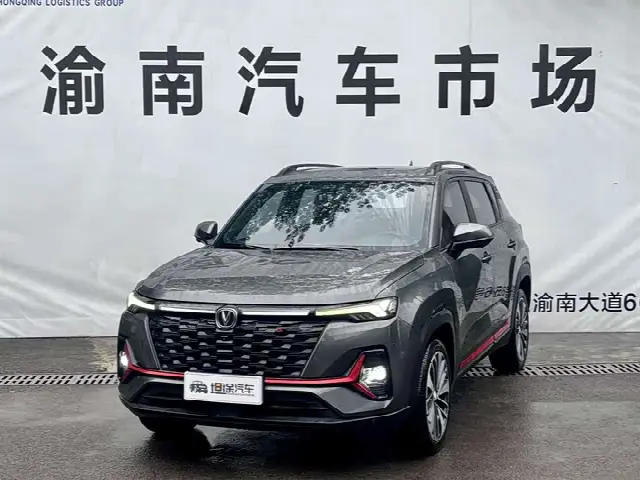 Changan CS35 Plus 2023, 22 000 км