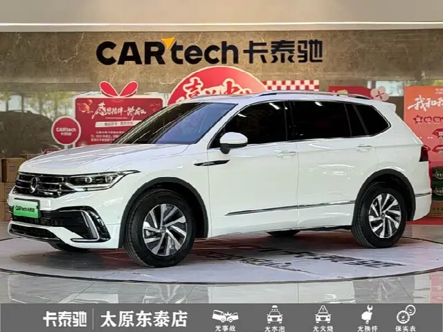 Volkswagen Tiguan L Hybrid 2022, 37 000 км
