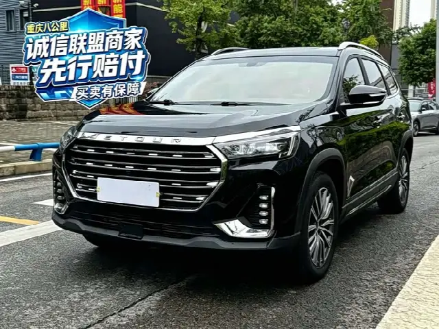 Jetour X90 Plus 2023, 40 000 км