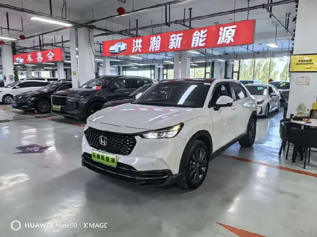 Honda XR-V 2023, 37 000 км
