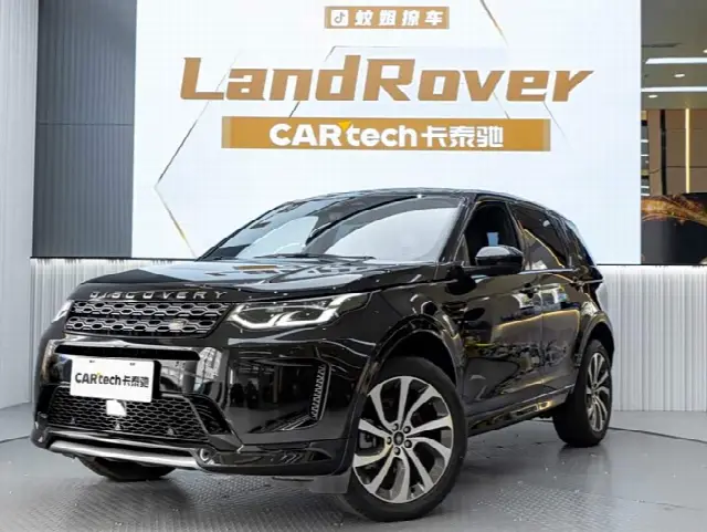 Land Rover Discovery Sport 2022, 36 300 км