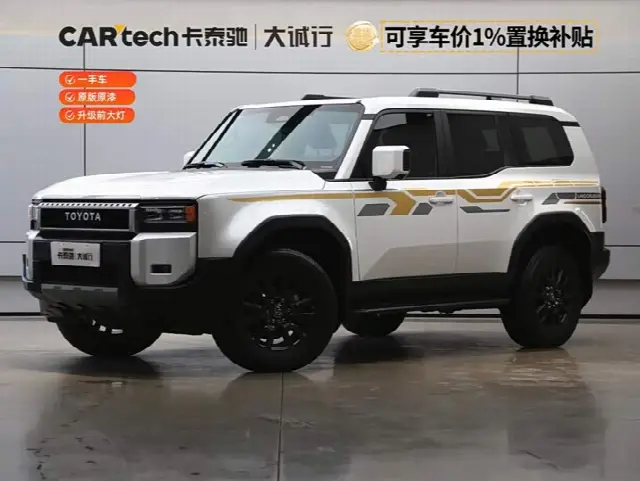 Toyota Prado 2024, 27 000 км