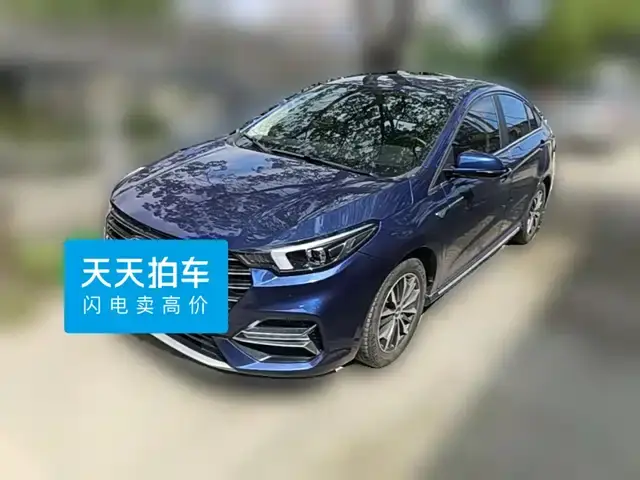 Chery Omoda S5 (Arrizo 5 Plus) 2021, 25 800 км