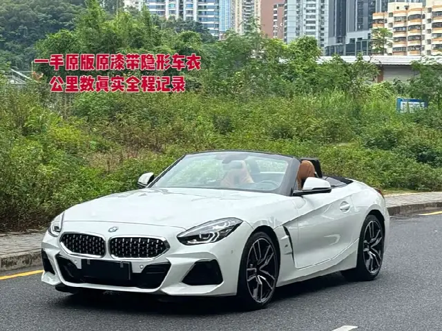 BMW Z4 2023, 10 000 км
