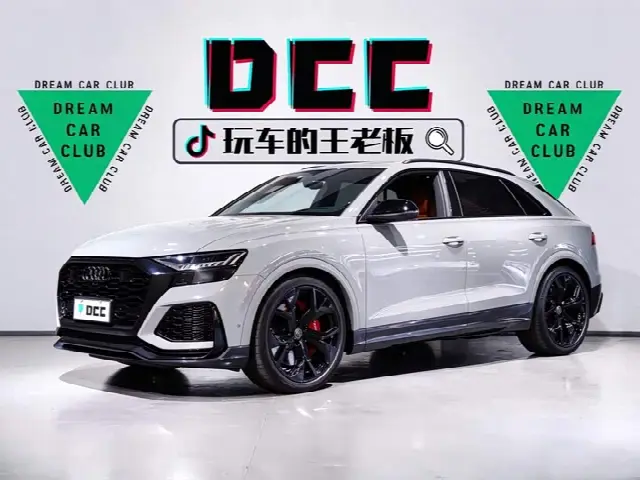 Audi RS Q8 2022, 15 100 км