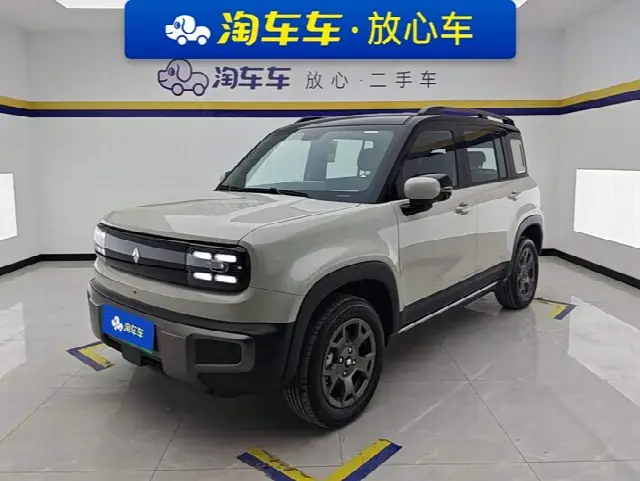 Baojun Yep Plus 2026, новый