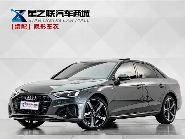 Audi A4L 2025, 7 000 км