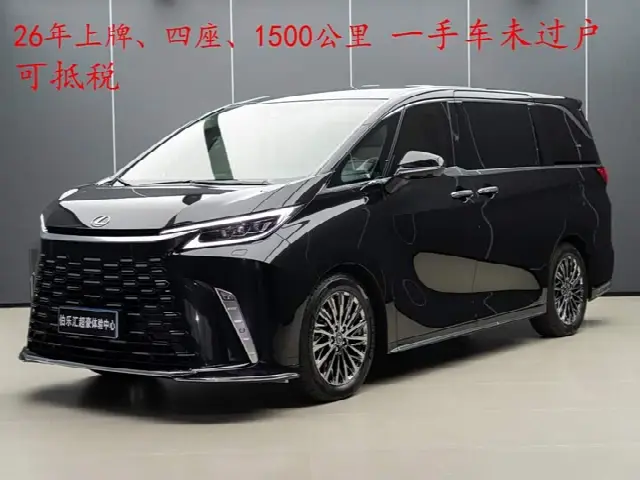 Lexus LM 2025, новый